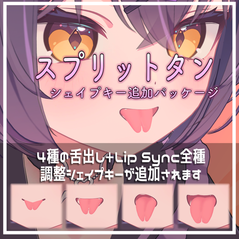 0b24c3b4-49d2-4aae-82a5-fdfb09253662.png