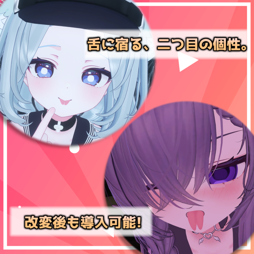 b1c8180b-eedc-47a2-9ccb-0e9133b48812.png