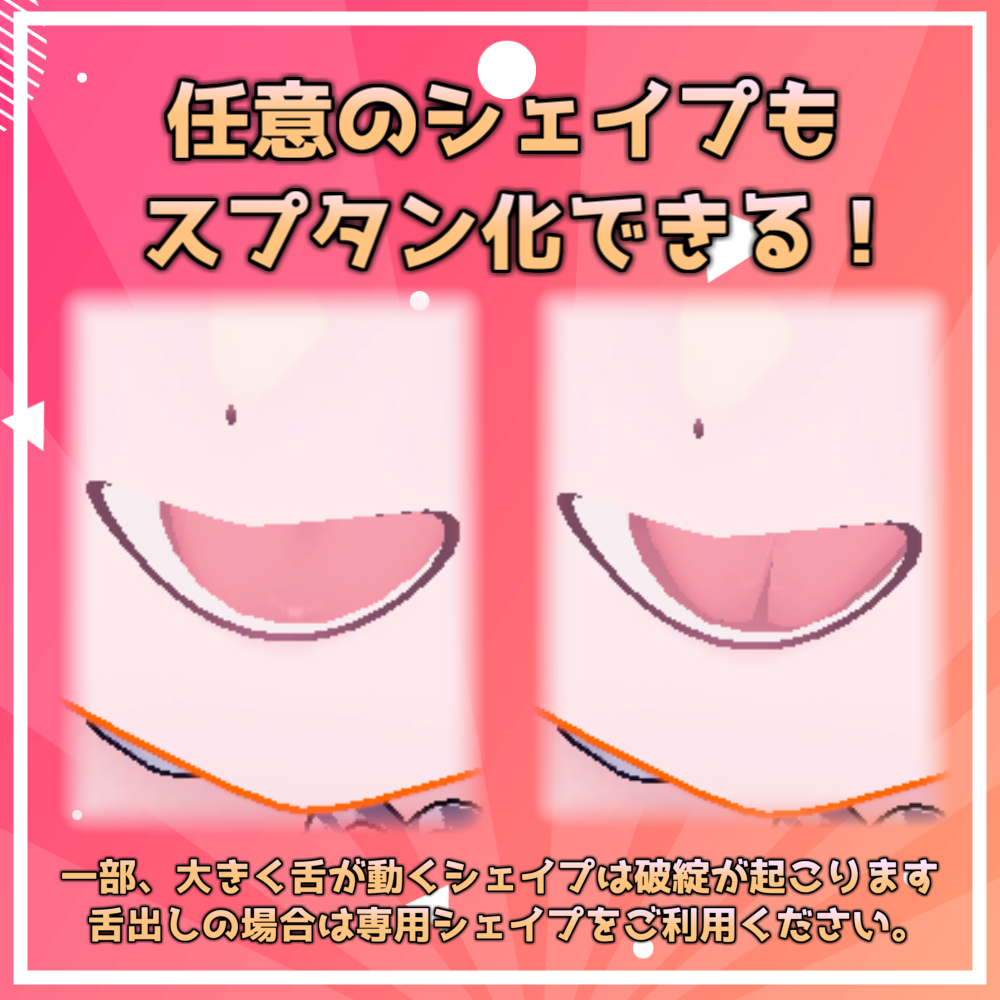 029b573a-3152-439c-afa0-9d3a764a7ac5.png