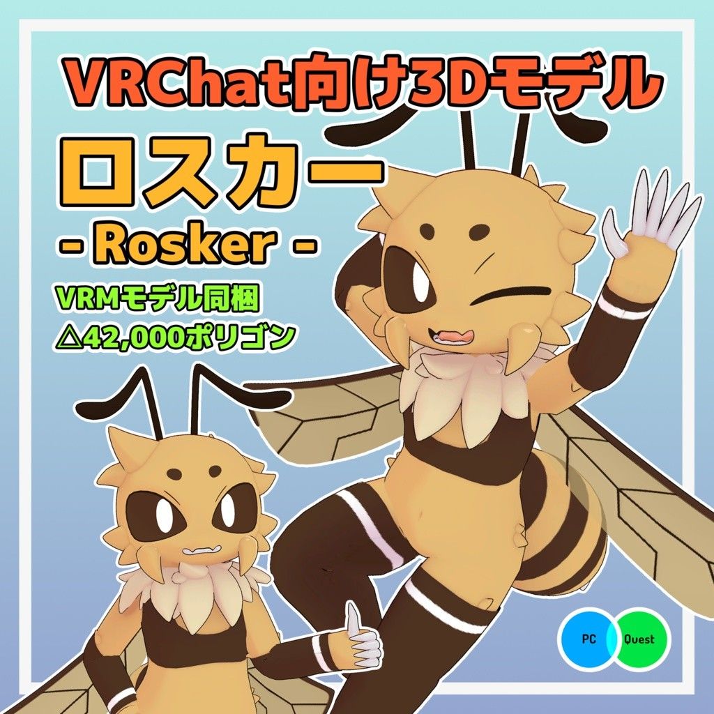 1d57c10a-ae8f-4dac-a718-42daca2d5e96-image.jpeg