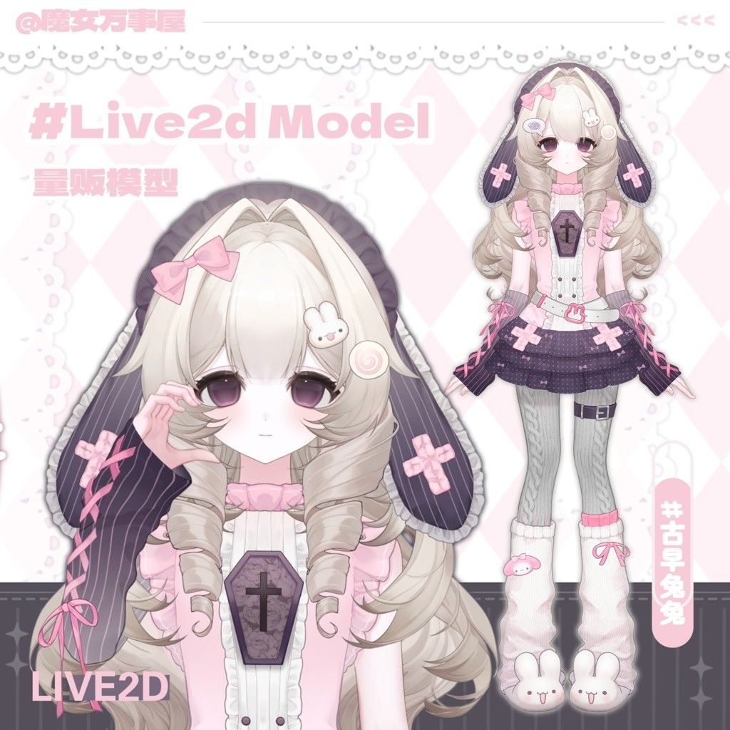 eecf41a7-b4ae-4591-85b1-5043f9d3be0d-image.jpeg