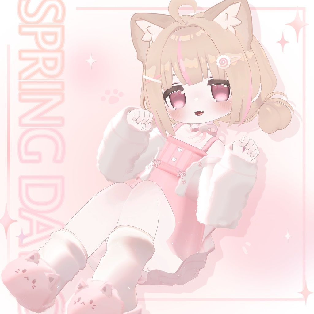 6764824 Spring Day Cat.jpg