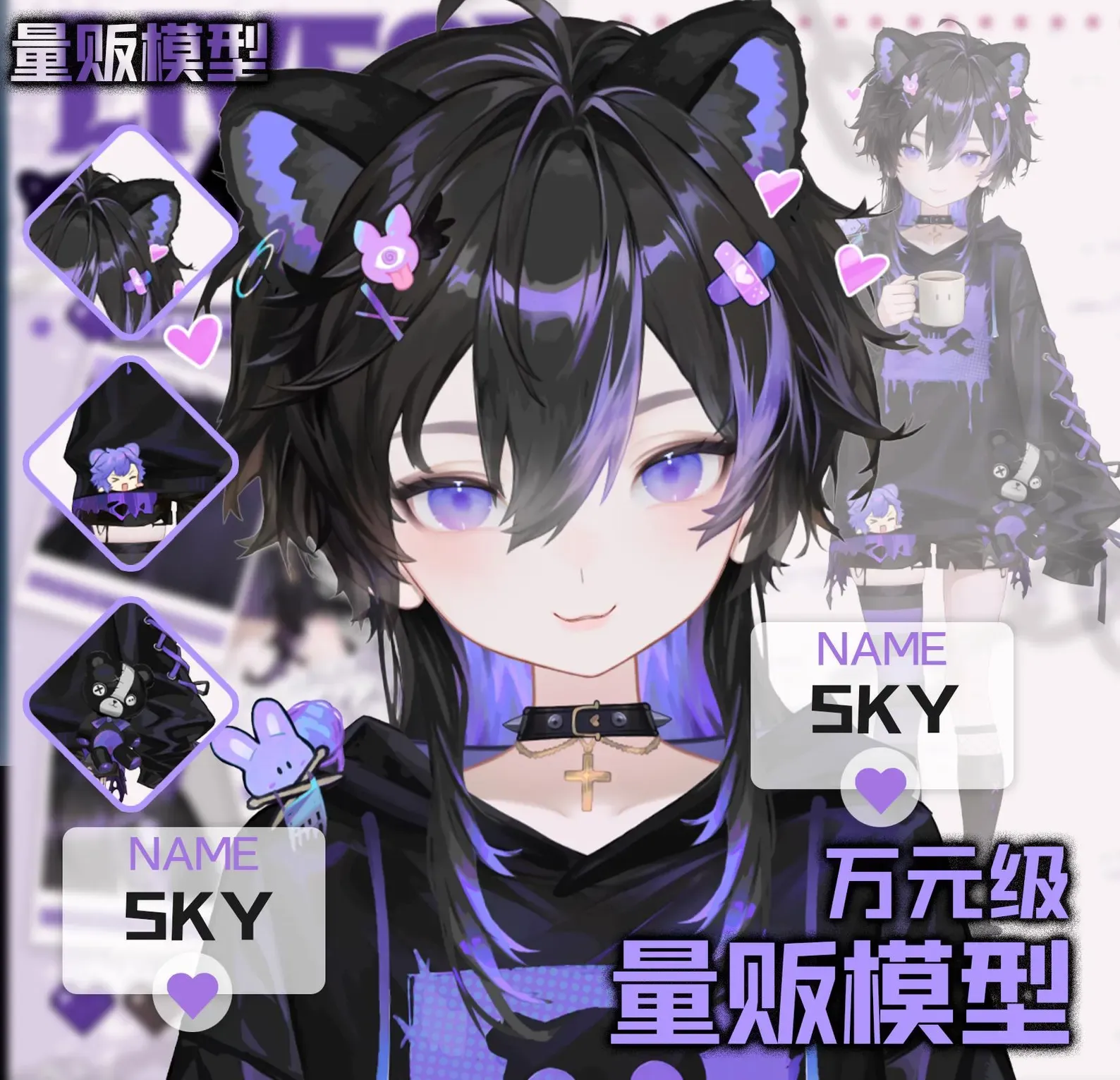 il_1588xN.7584166558_ka99.png