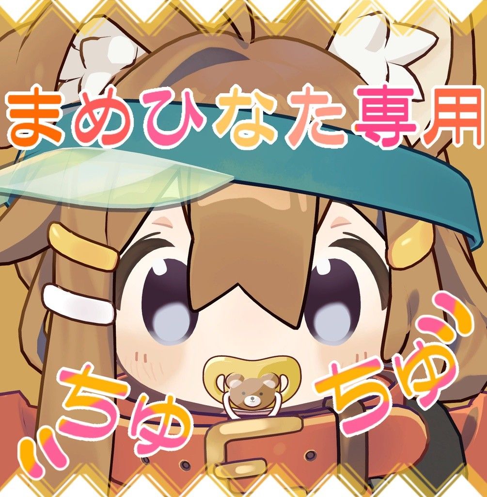 9c6674a7-317c-478f-a86a-9f8ac9ed2681-image.jpeg