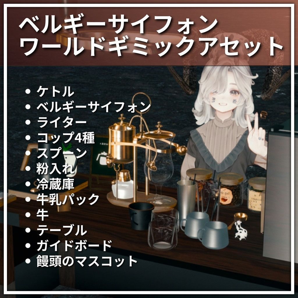 6da0e7a8-d744-4aae-9a77-17151e059c61-image.jpeg