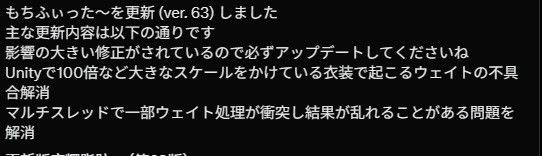 2dfcf258-d691-4aaa-8fc3-b601d498a184-image.jpeg