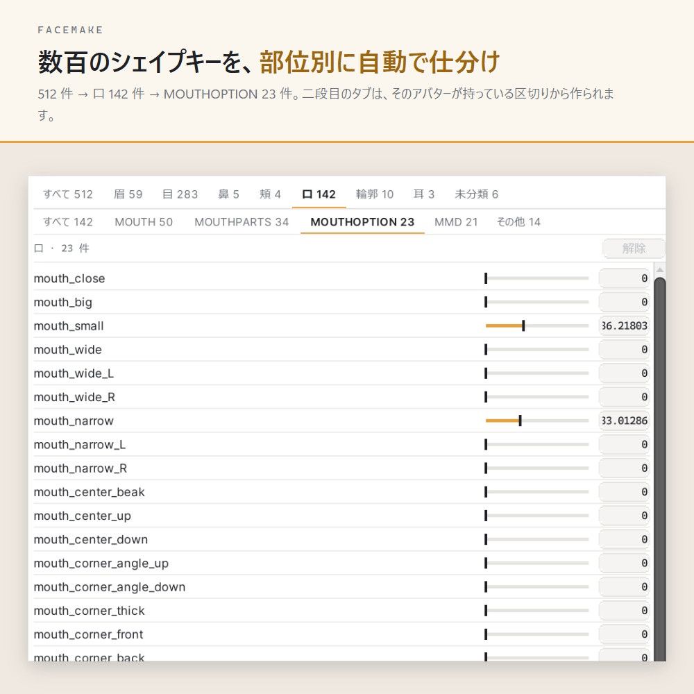 293db80e-9945-4f9c-9f57-c490c93c6688-image.jpeg
