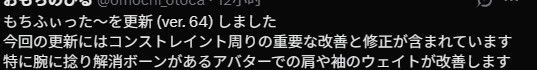 c7034103-fea3-4d29-b13b-781b1c1d2bf6-image.jpeg
