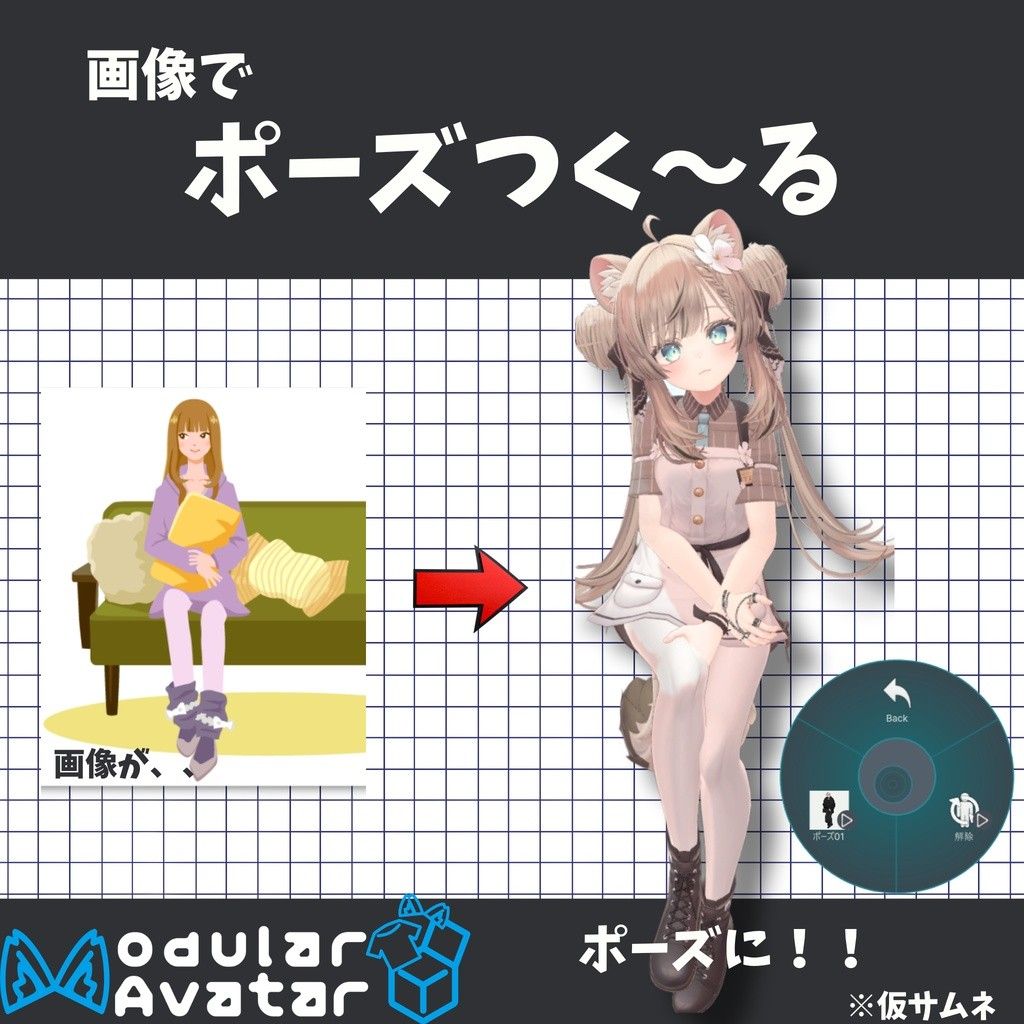 16ee0b40-8a48-4dac-a33e-5c8862864bdc-image.jpeg