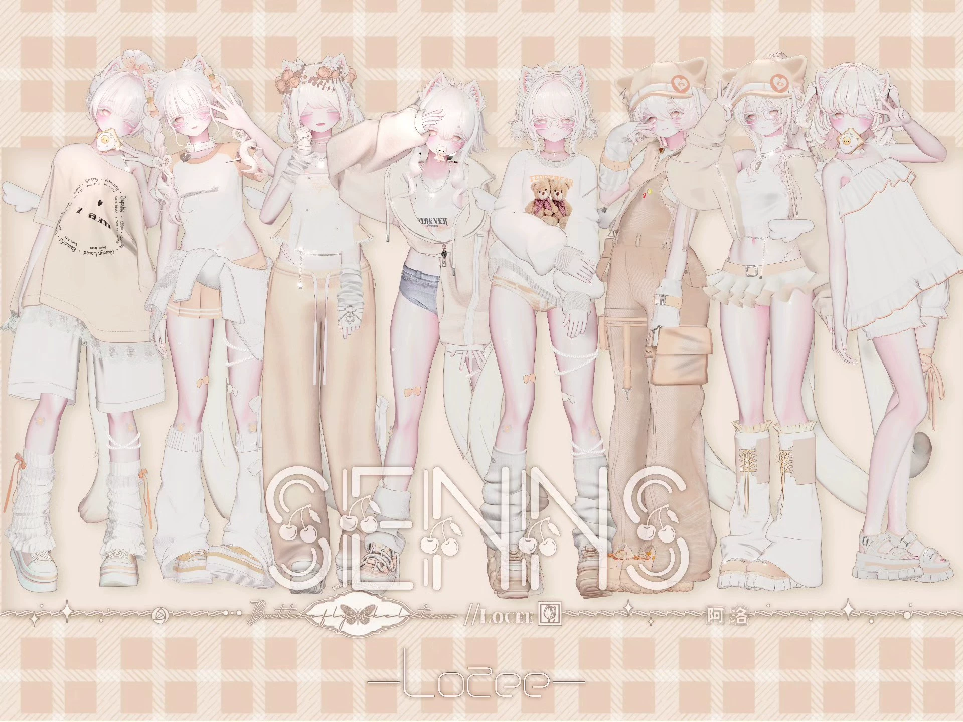 cute.png