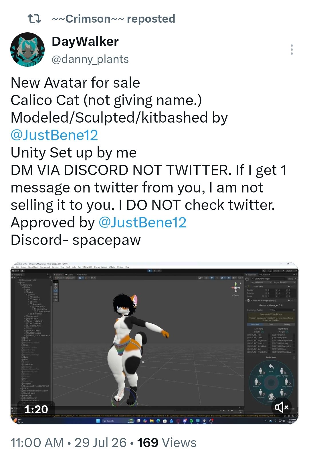 Screenshot_20260729_133422.jpg