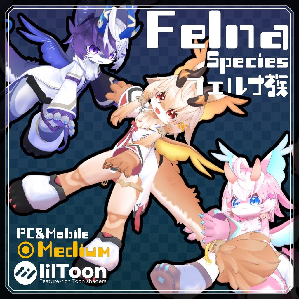 felna.jpg