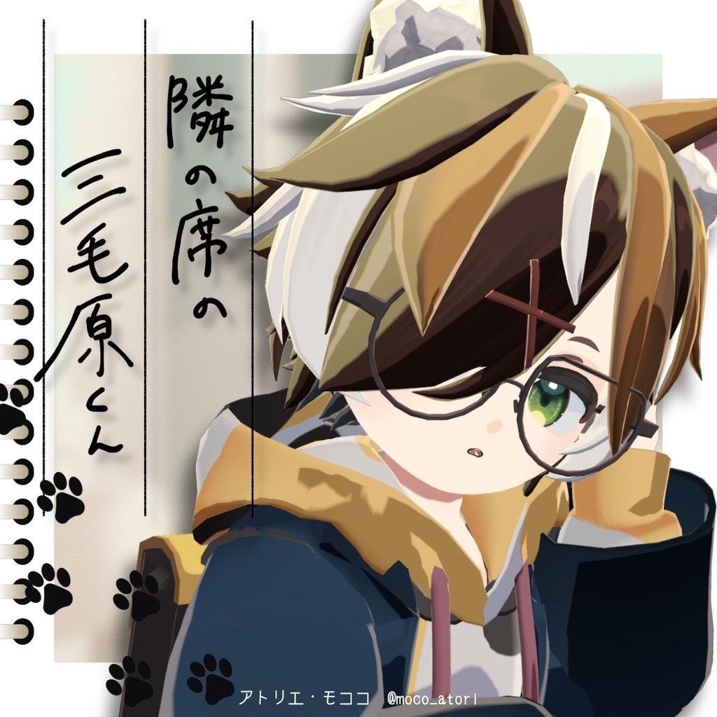 636ac0a3-c7a0-4c51-96e7-f718c82dbbc3-image.jpeg