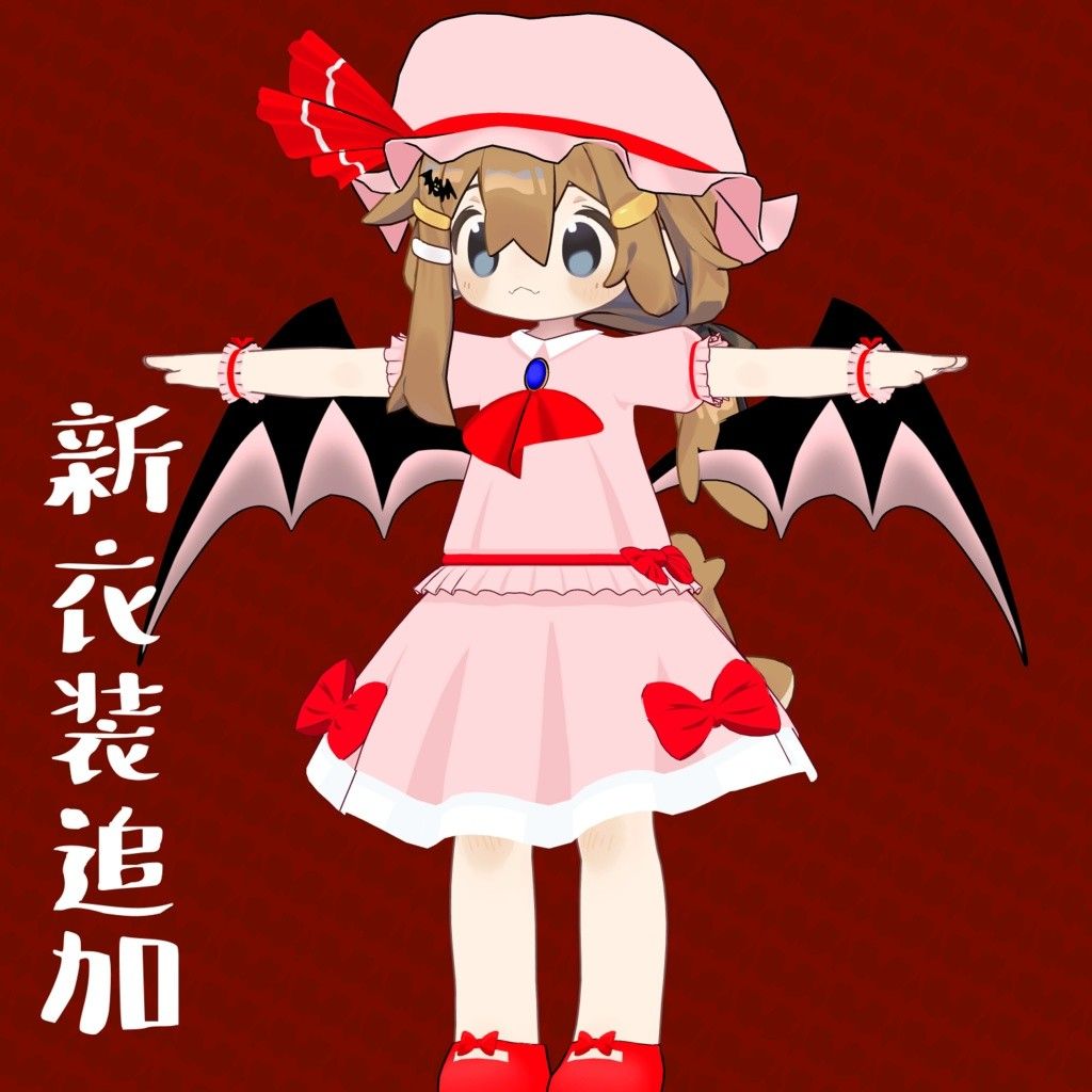 bf3538d3-504b-43fb-a410-d8edafe431d3-image.jpeg