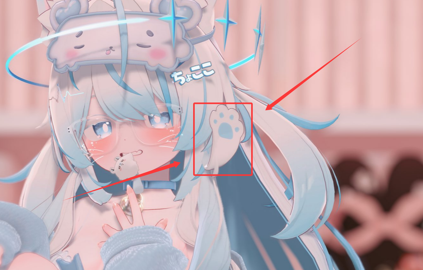 QQ20260802-195420.png