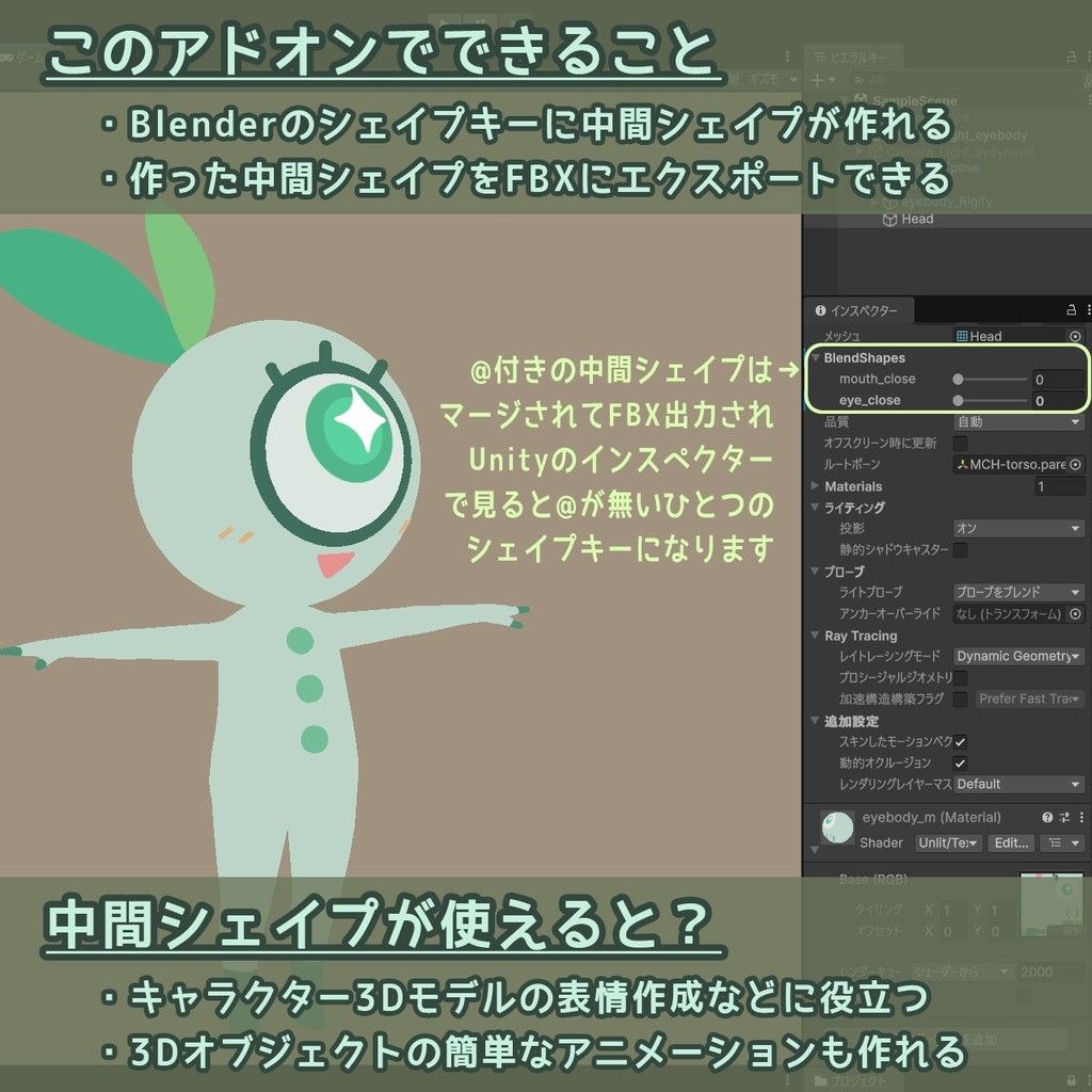 5c527053-9164-4329-a0b2-89a70b2e7174-image.jpeg