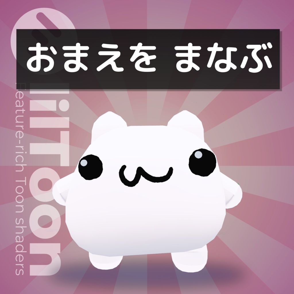 c6a0f8e3-a4b5-438a-8d67-854ead0e06c1_base_resized.jpg