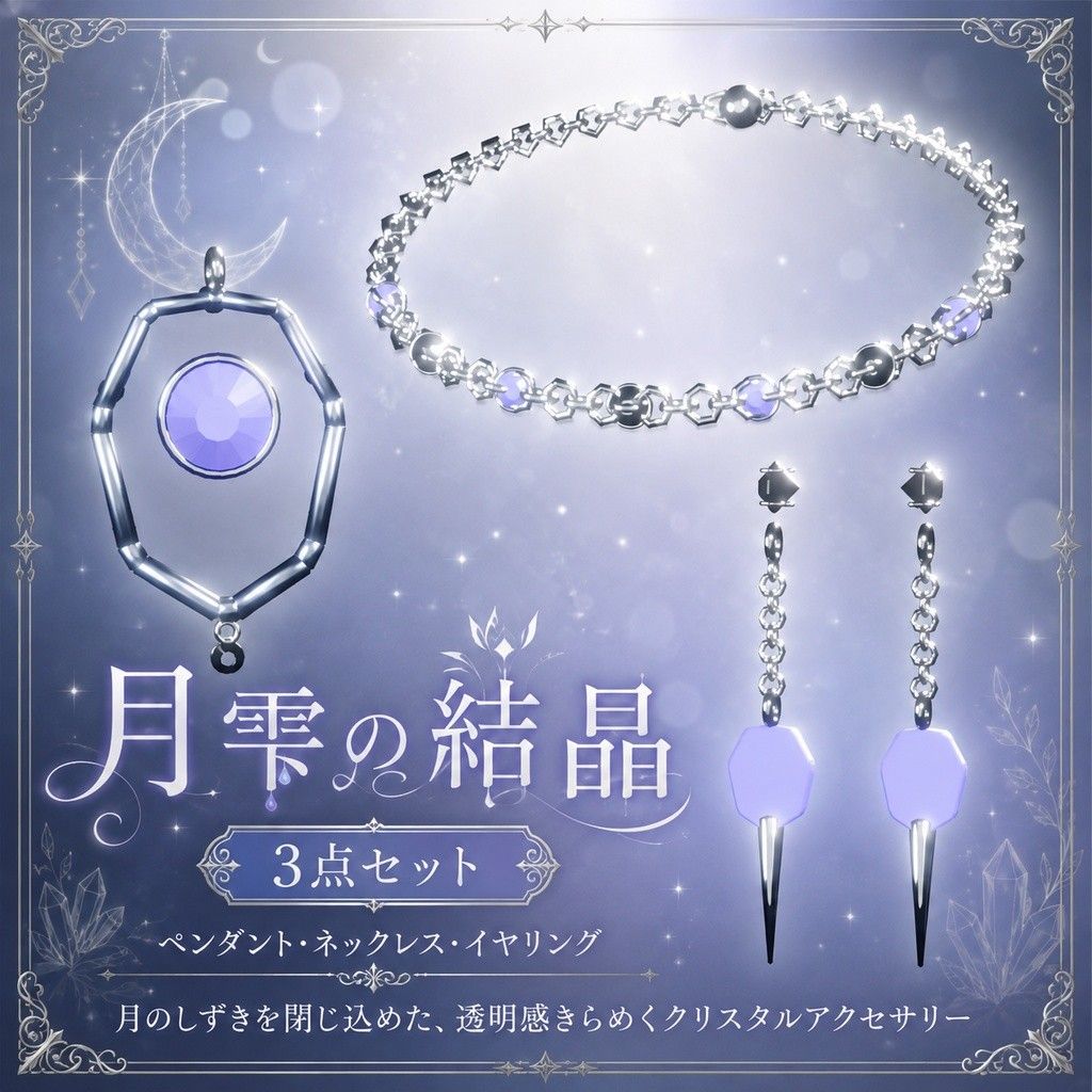 37a7baf3-960c-4017-8cf0-e71db301cb36-image.jpeg
