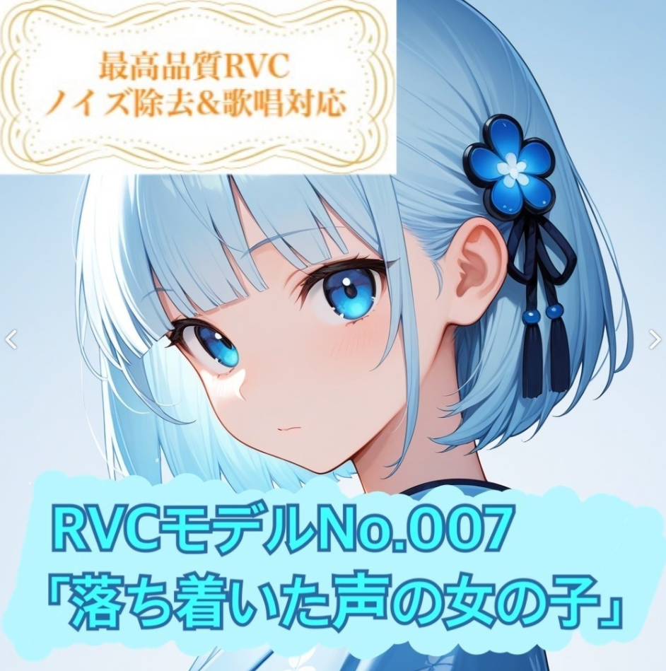 Screenshot 2026-08-05 111937.png