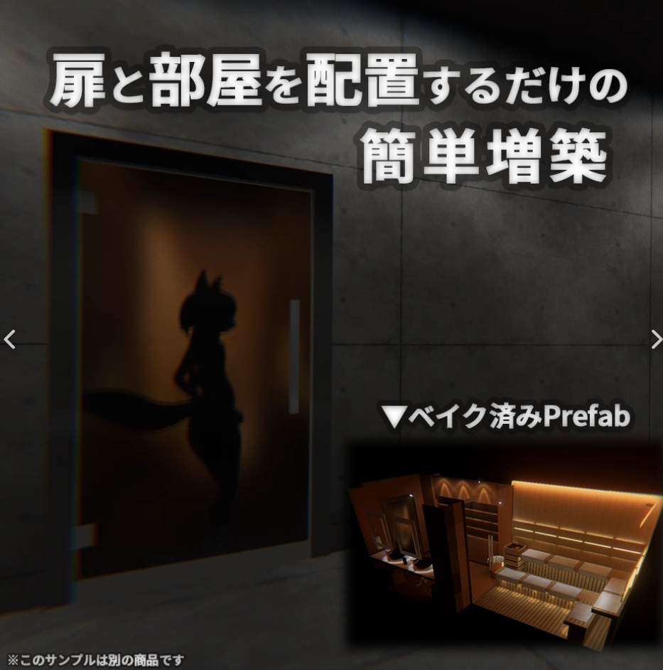 Screenshot 2026-08-05 142225.png