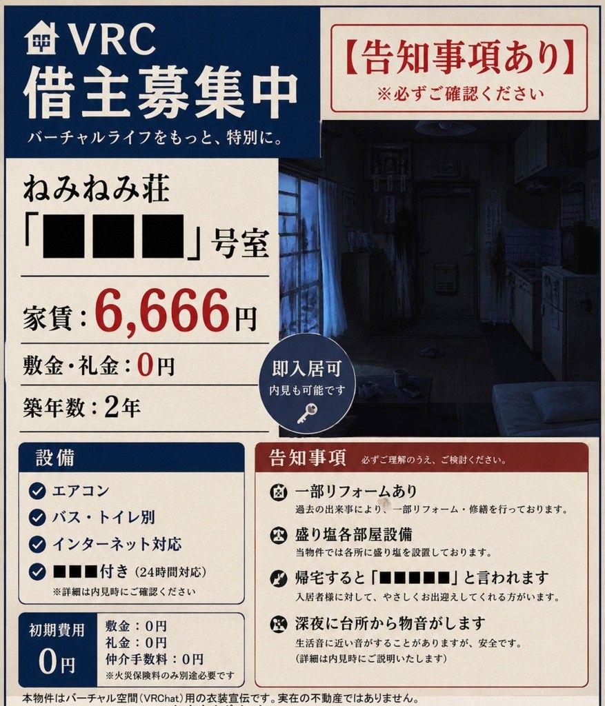 d70d822c-f305-460f-a783-9d0de2b6d05d-image.jpeg