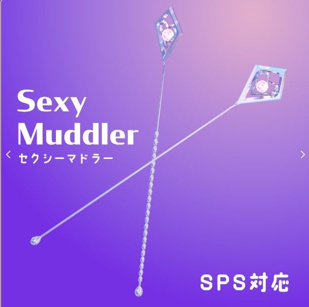 aa9cba29-638e-49da-81a6-b5a5af3b1bbc-image.jpeg