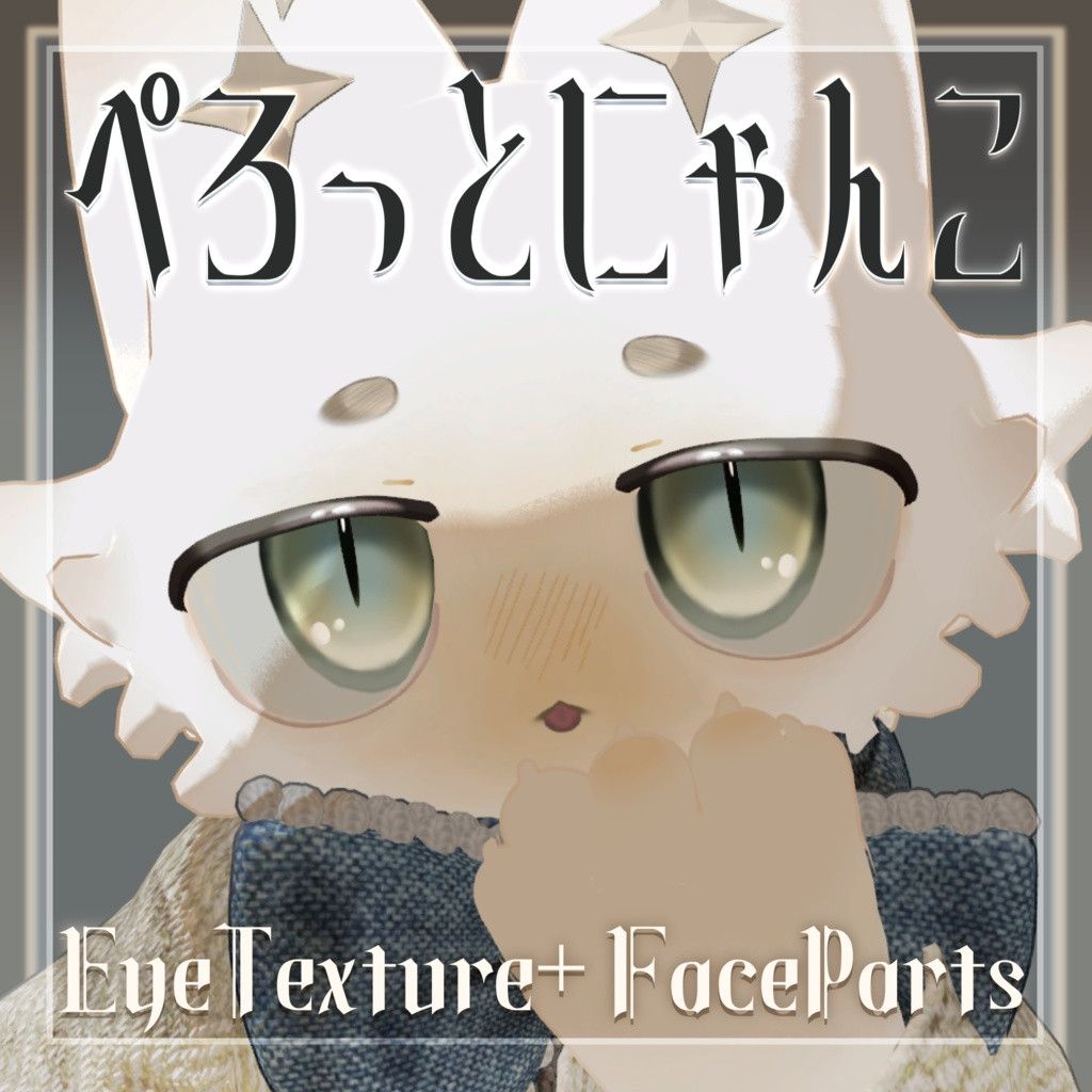 51a2ee8c-3832-44f8-a7fe-0693943a4651-image.jpeg