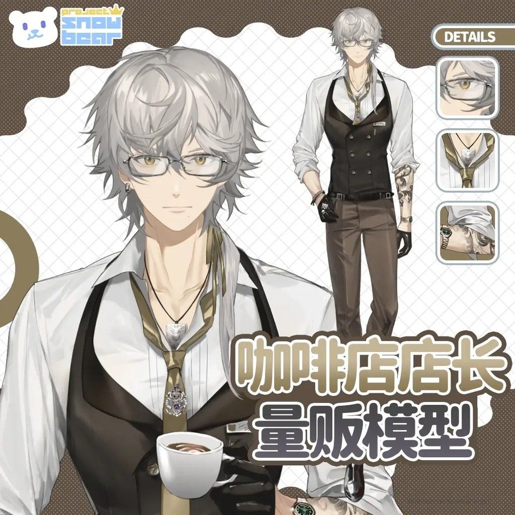 a43f791c-880b-4560-bada-9a80c1afa3cd-image.jpeg