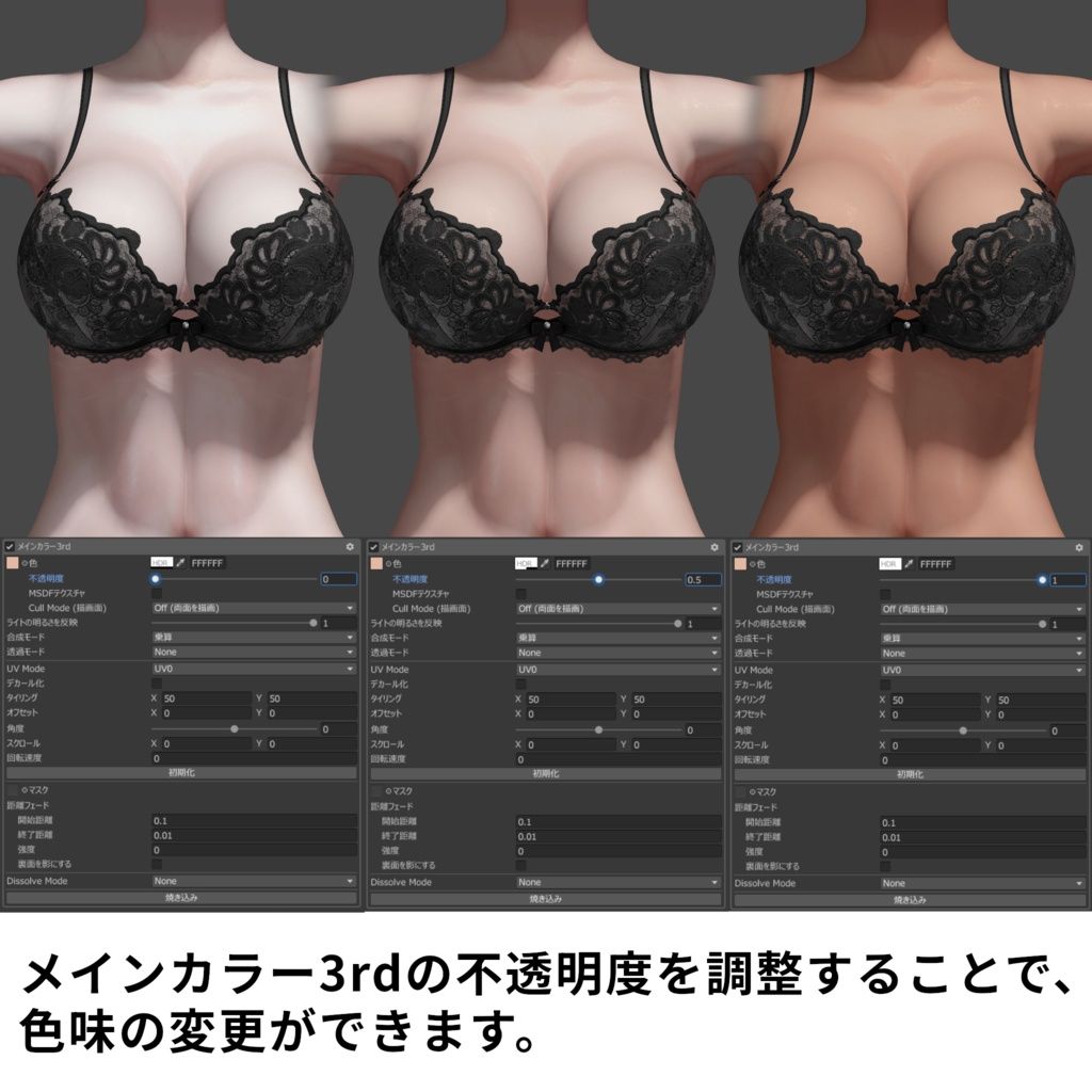 0de9e915-f736-475f-bad3-0094096c8a26-8f6c8c21-1432-4de6-bc1f-ddc143b54dff_base_resized.jpg