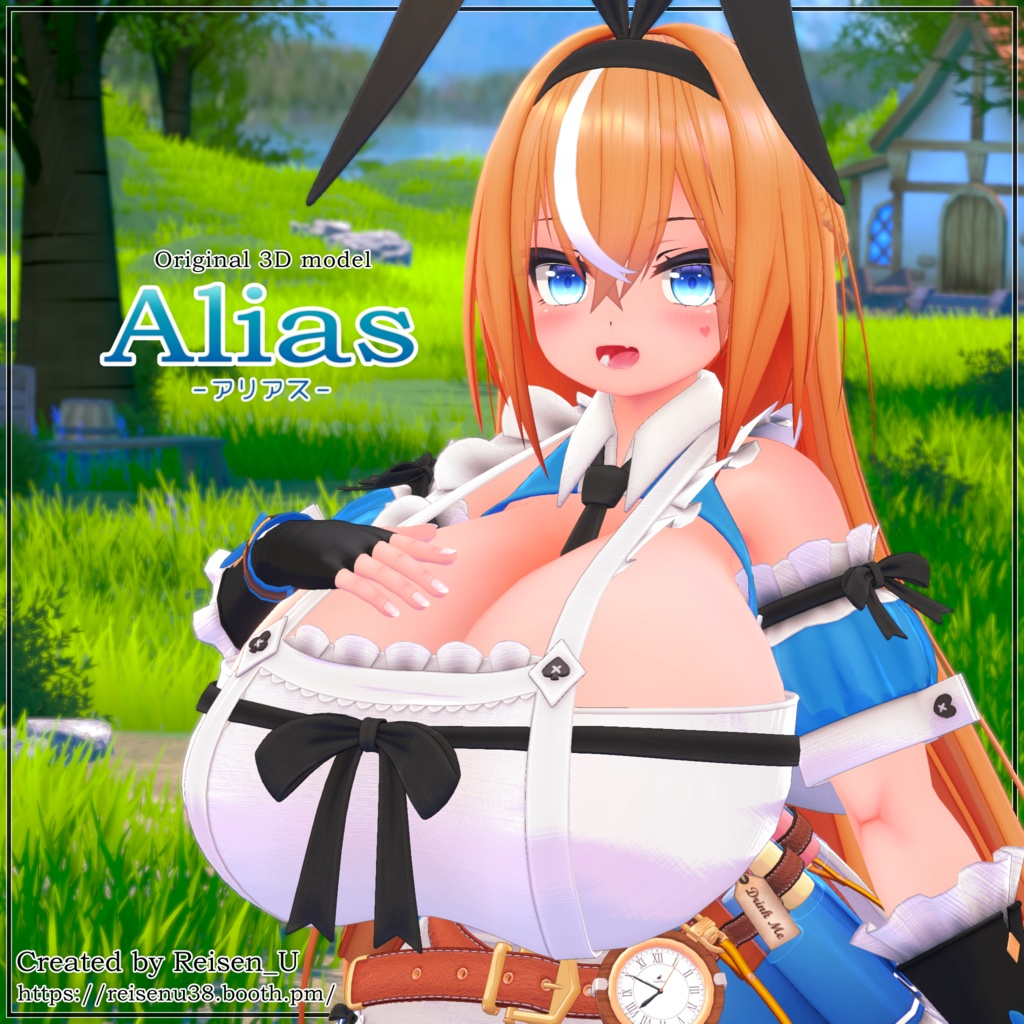 c15a0f24-4705-4d9e-9e3f-8f6b712fbeb5_base_resized.png