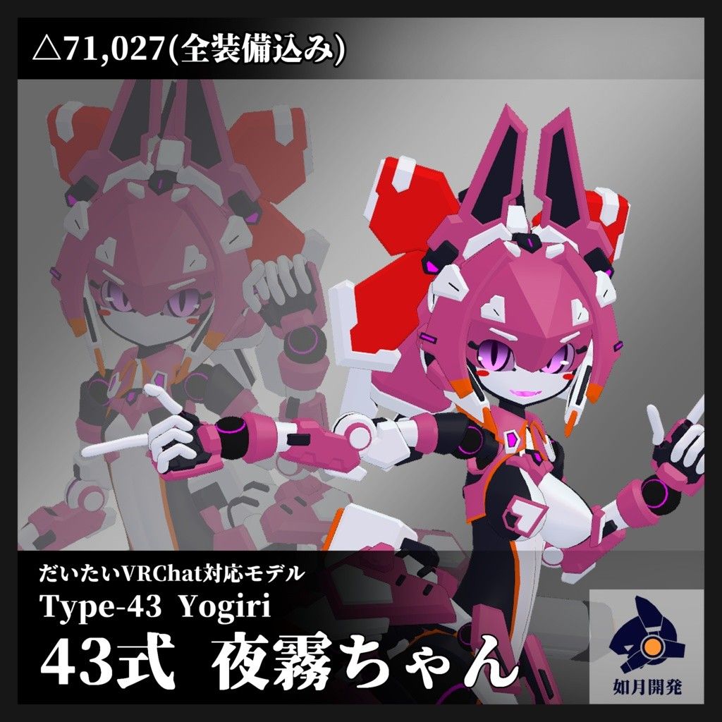 3f3afa51-433f-48d9-b5c7-877970390f83-image.jpeg