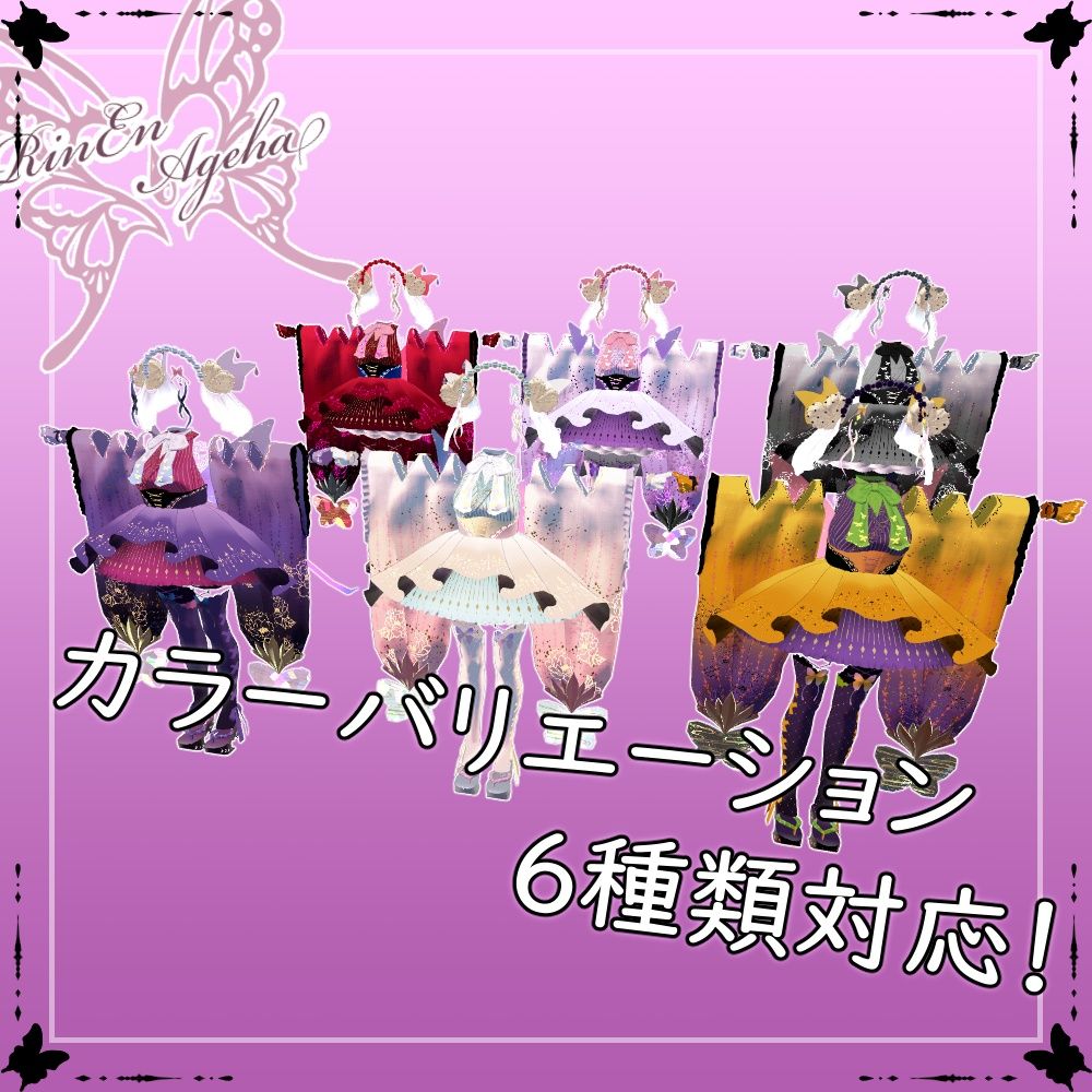 a5853a78-dd91-4818-9740-498eee0ffa0f_base_resized.jpg