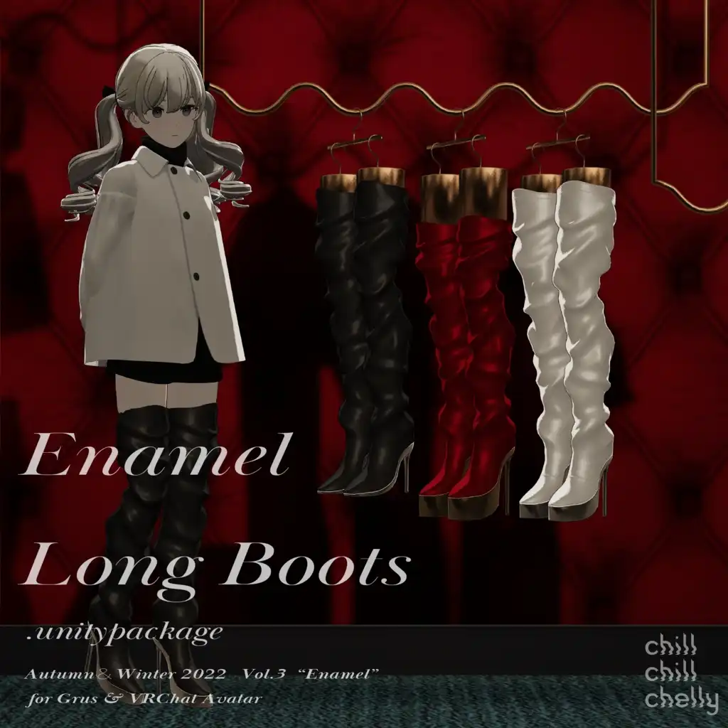 chill chill chelly - Enamel_Long_Boots.png