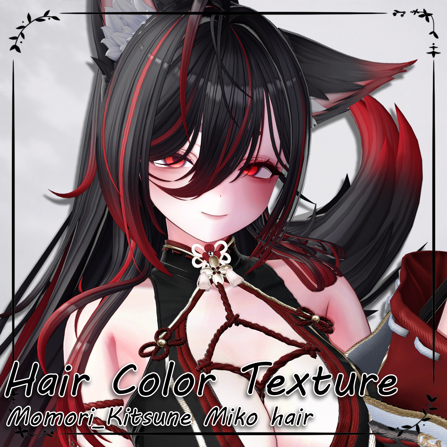 c0445f71-7a13-4d1e-bc09-57d8e43f4177.png