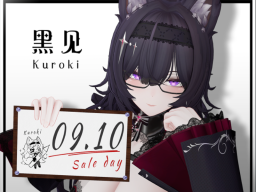 avatar de vrchat rip.png