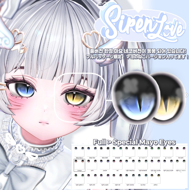 Screenshot 2026-08-20 175216.png