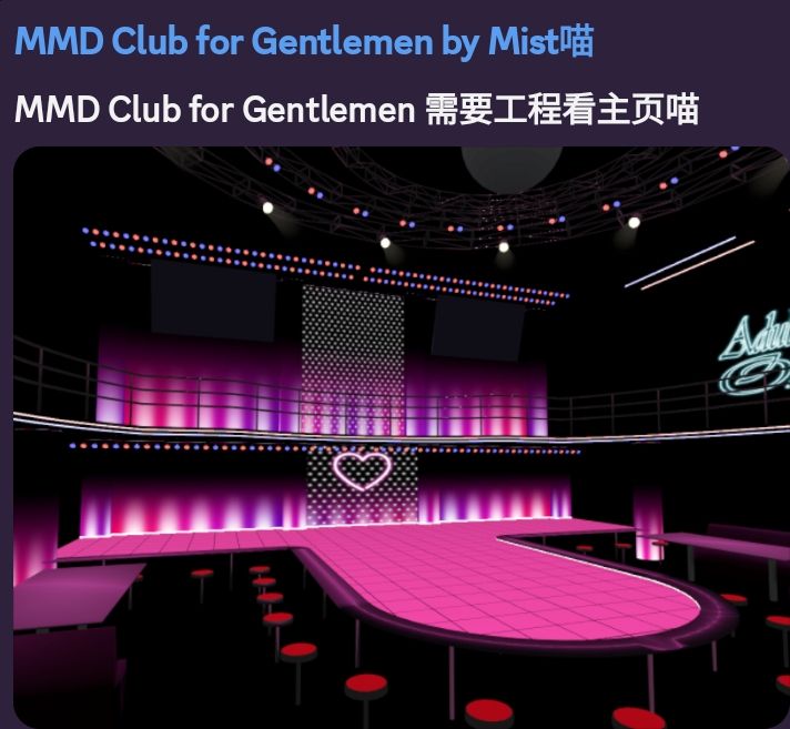 SmartSelect_20260820_203101_Discord.jpg
