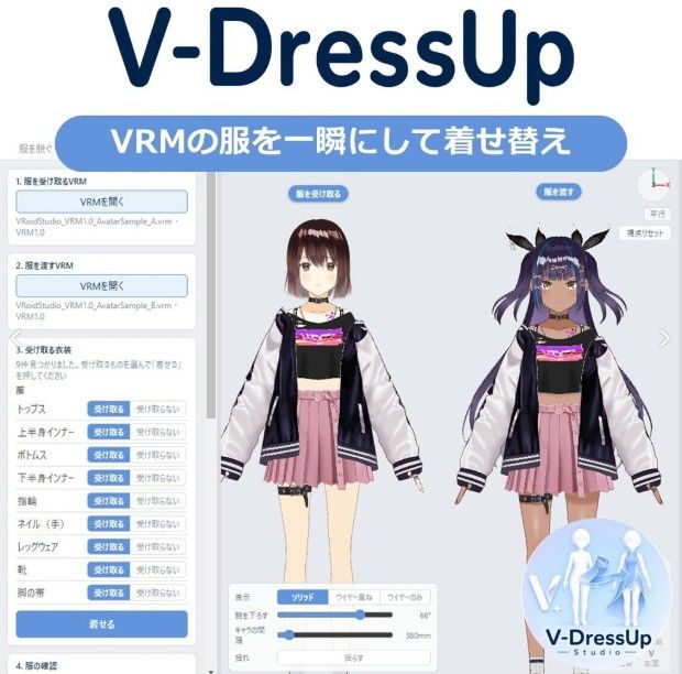 d8972365-ba32-4c01-b310-e532b1da1e1a-image.jpeg