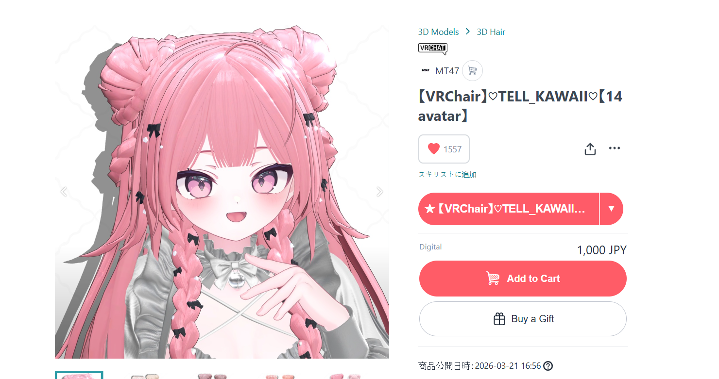 Screenshot_23.png