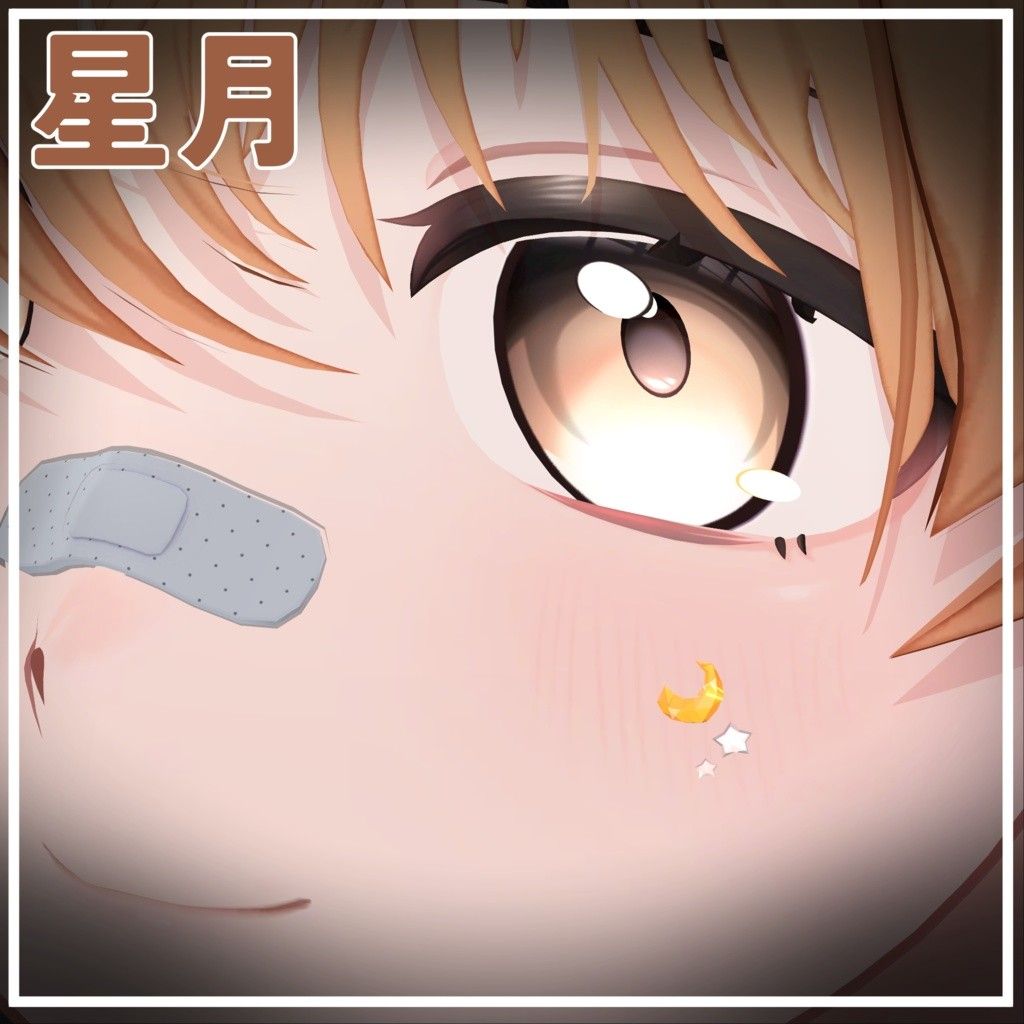 25555a46-a7a8-471c-87c4-1352ad706232-image.jpeg