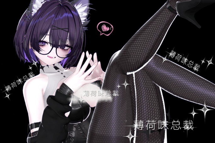 Captura de pantalla 2026-08-27 232756.png