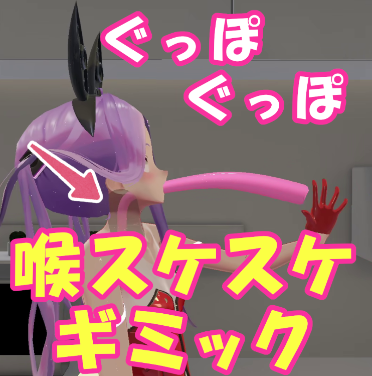 Screenshot 2026-08-28 234938.png