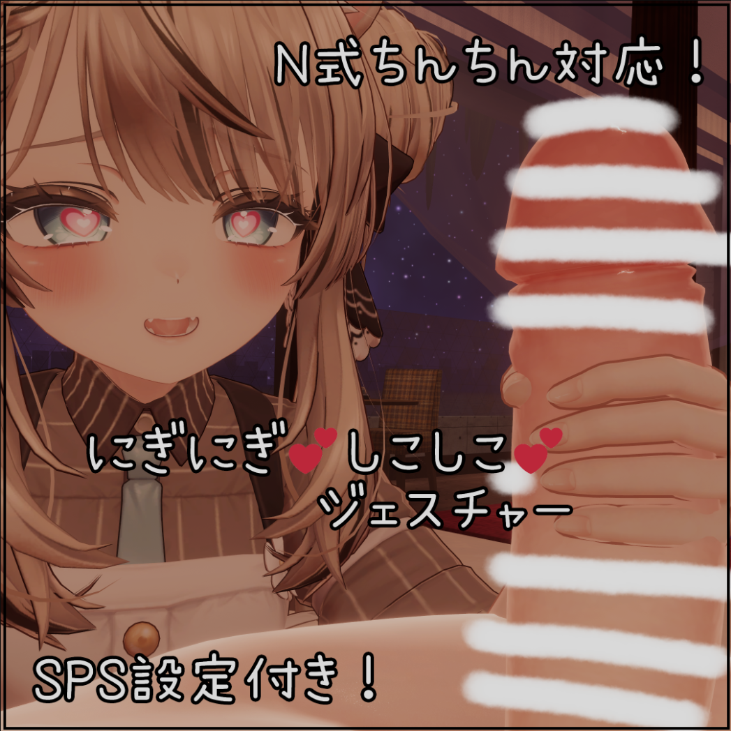 Screenshot 2026-08-29 010803.png