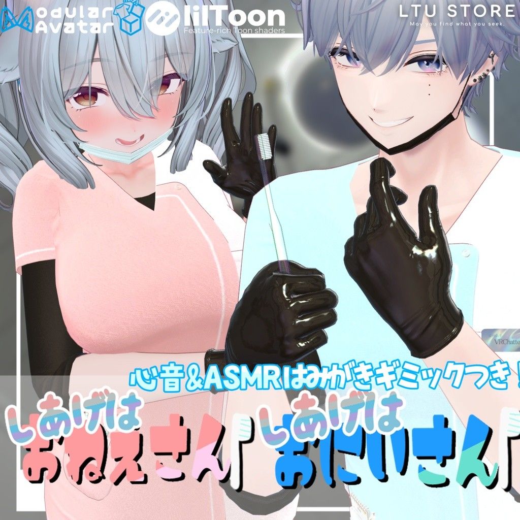 d790f24b-6ee2-4be2-8ec8-8ea34eb29bbb-image.jpeg