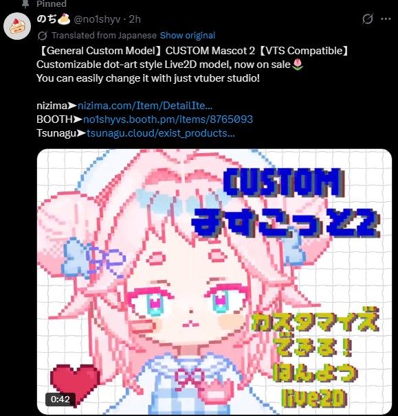 e7f08f60-f5ae-4bd5-aac7-482f38e35af4-image.jpeg