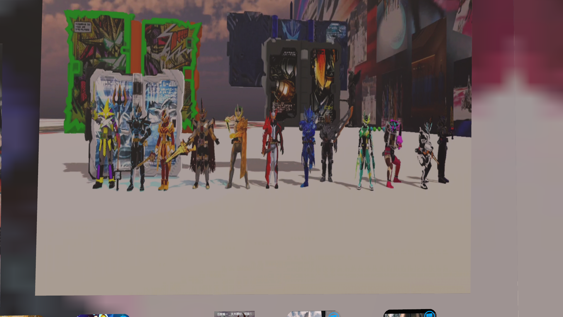 VRChat_2026-09-01_19-10-37.808_1920x1080.png