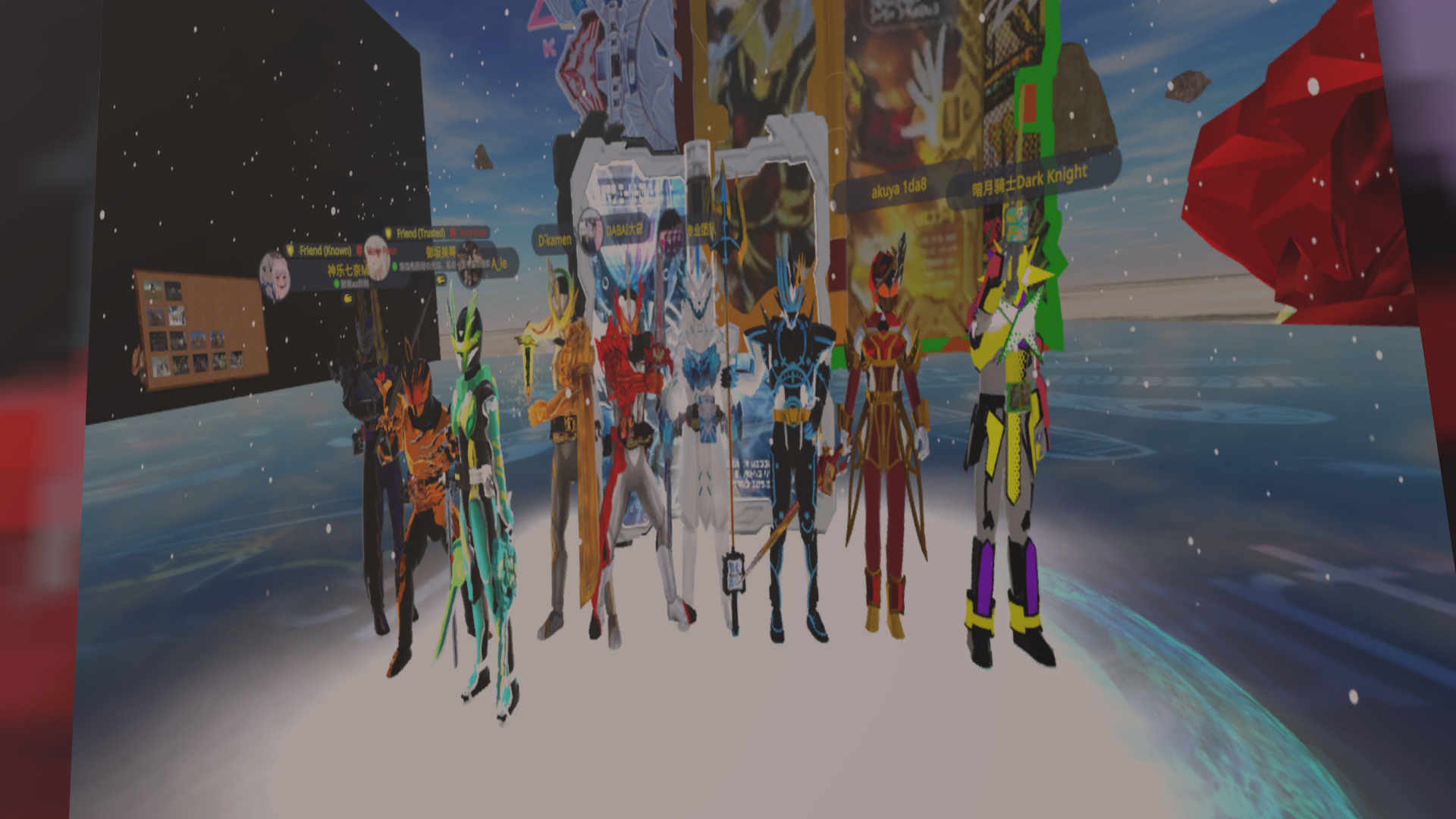 VRChat_2026-09-01_19-15-17.484_1920x1080.png