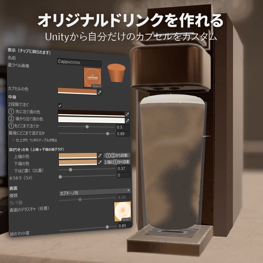 c8b8ce76-c762-475b-8571-a7135cdd111d-image.jpeg