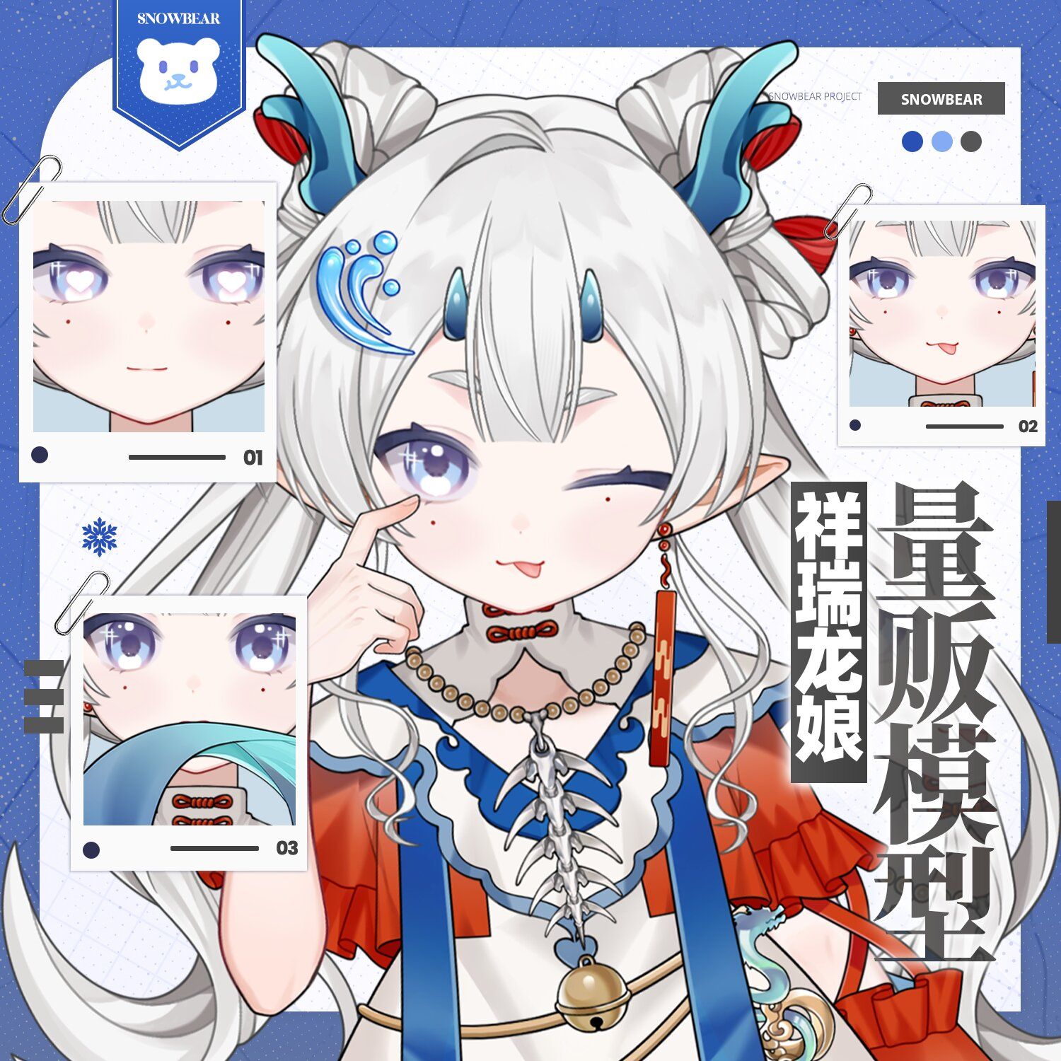 3aa0b7ff-f555-4c22-ac86-41309c9fe9a5.jpg