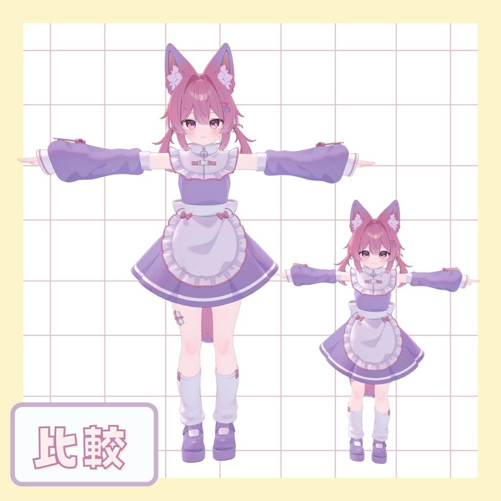image.jpeg